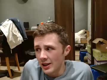 webcam man seanagh capture image #2709964