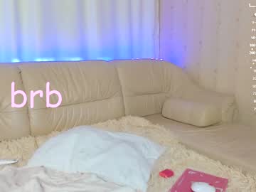 webcam girl rutcain_rc capture image #2399259
