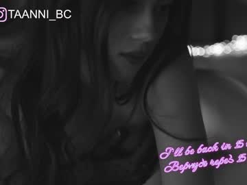webcam girl taanni_bc capture image #2999395