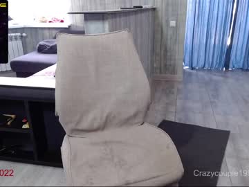 webcam couple crazycouple1993 capture image #1954330
