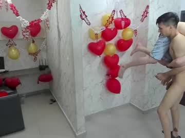 webcam man bisexlife_hot capture image #1108281