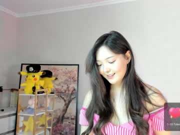 webcam girl u_needed_me_ capture image #3690544