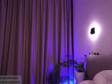 webcam girl dreamana capture image #2667061
