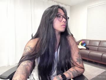 webcam girl mayamochi capture image #1915694