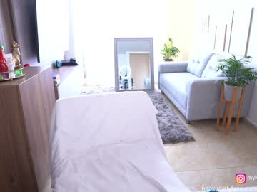webcam girl mykinkybunny capture image #2251076