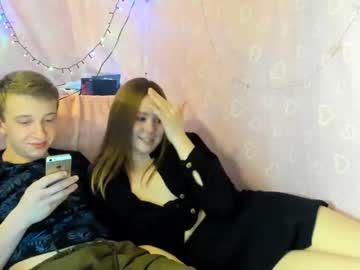 webcam couple webcamlass capture image #1124003