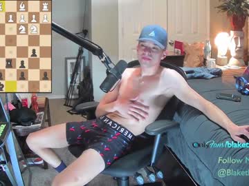 webcam man letsplayblake capture image #3399828