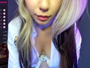 webcam girl deniseone capture image #2472344
