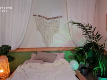 webcam girl milablush capture image #2937405