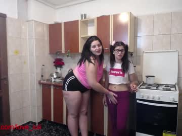 webcam couple iuliana32 capture image #307464
