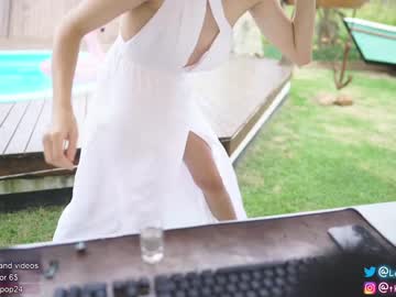 webcam girl loollypop24 capture image #3411615