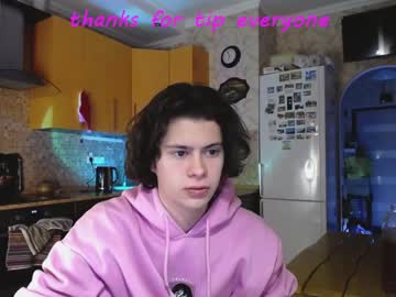 webcam man your_cute_friend capture image #3414958