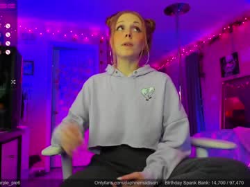 webcam girl daphnemadison capture image #1211241