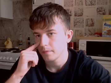 webcam man christian_baker capture image #2312544