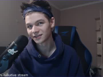 webcam man dantebigboi capture image #1317516