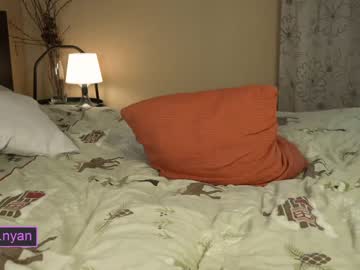 webcam girl takemesempai capture image #1904173
