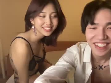 webcam couple lilidliis capture image #3847789
