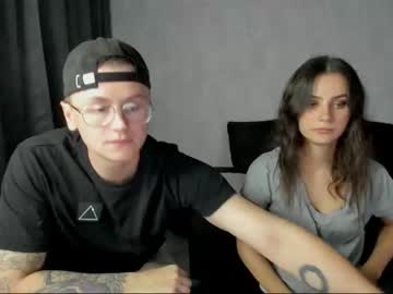 webcam couple vdhgykyu8uewrgfcv capture image #3969944