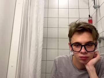webcam man halechon capture image #788214