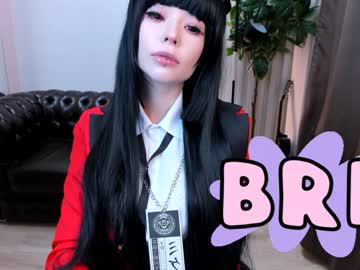 webcam girl arikajoy capture image #2737219