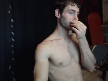 webcam man bedghost capture image #530722