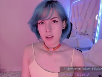 webcam tranny fijisaki capture image #1457415