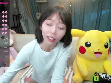 webcam girl luna_liu520 capture image #1265363