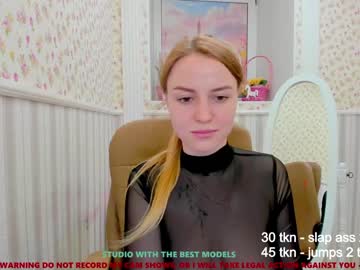 webcam girl erika_coy capture image #1487279