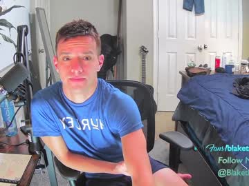 webcam man letsplayblake capture image #3749173
