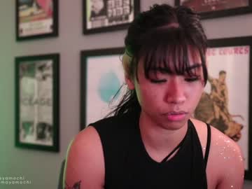 webcam girl mayamochi capture image #3851264