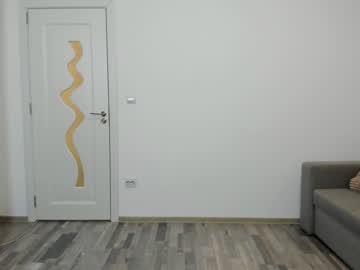 webcam girl inwardly_beautyy capture image #2976478