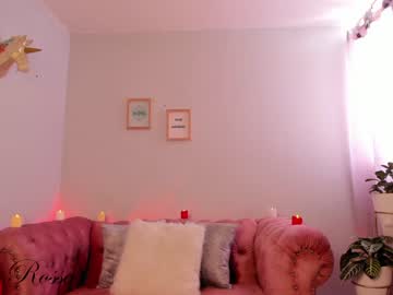 webcam girl abby_rosse_ capture image #1675304