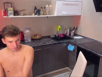 webcam man sserbernar3592 capture image #2207081