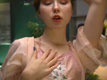 webcam girl silk_geisha capture image #2700846
