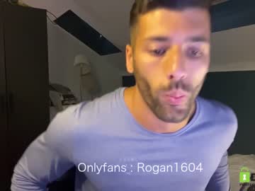 webcam man rogan1604 capture image #2005122