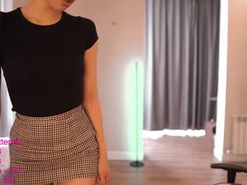 webcam girl lindamei capture image #2678198