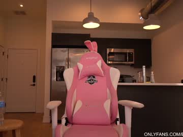 webcam girl bailey_eilish capture image #3706049