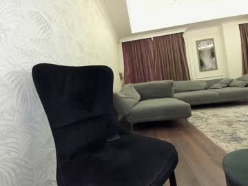webcam girl ehotlovea capture image #372210