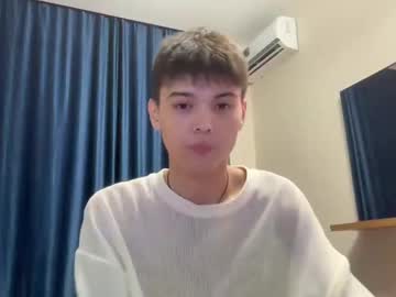 webcam man milk_boy999 capture image #4036768