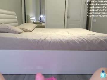 webcam couple annamalia capture image #2315479