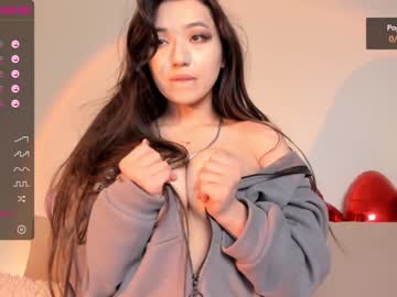 webcam girl iminako capture image #1157359