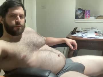 webcam man imightgetnaked capture image #4098297