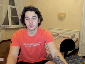 webcam man stepbrazzers capture image #2597036