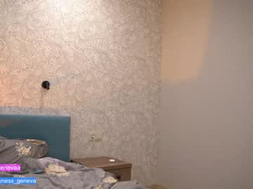 webcam girl coyness_geneva capture image #2700910