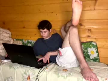 webcam man your_cute_friend capture image #823782