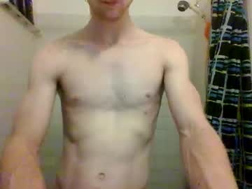 webcam man hungnyung2000 capture image #1021408