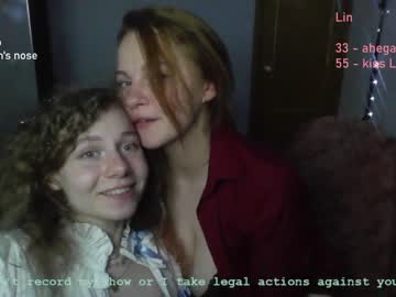 webcam girl lanshan_classy capture image #3084519