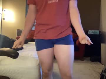 webcam man sexycollegeranger01 capture image #3950734