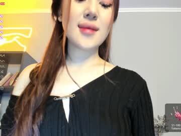 webcam girl korean_sua capture image #3747150