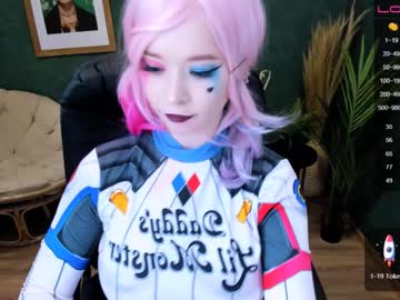webcam girl arikajoy capture image #1557637